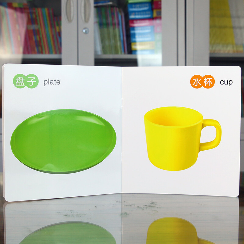 Recognizing Objects Baby Cognition Complete Book Baby Early Education Enlightenment Chinese and English Bilingual Tear Cards Parent-Child Interactive Games Unbreakable Infant Early Education Cards Scientific Enlightenment Baby Recognition Object Cards