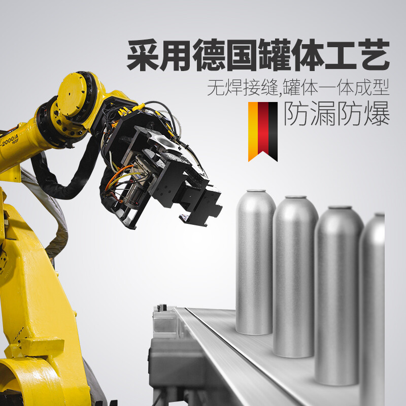 Giant wood vehicle mounted fire extinguisher portable dry powder fire fighting equipment trolley fire extinguisher car annual inspection vehicle household commercial use 520g dry powder fire extinguisher aluminum alloy + fixed frame