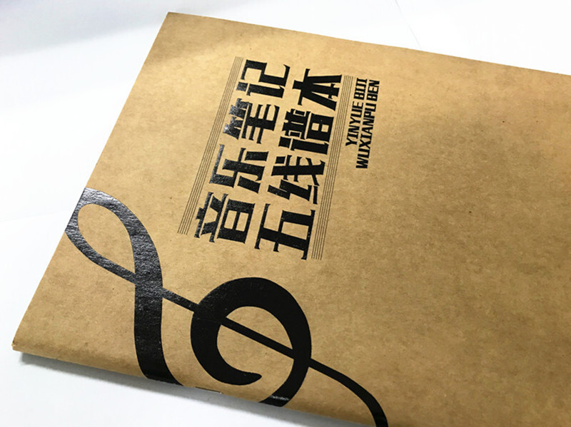 Music notes staff book