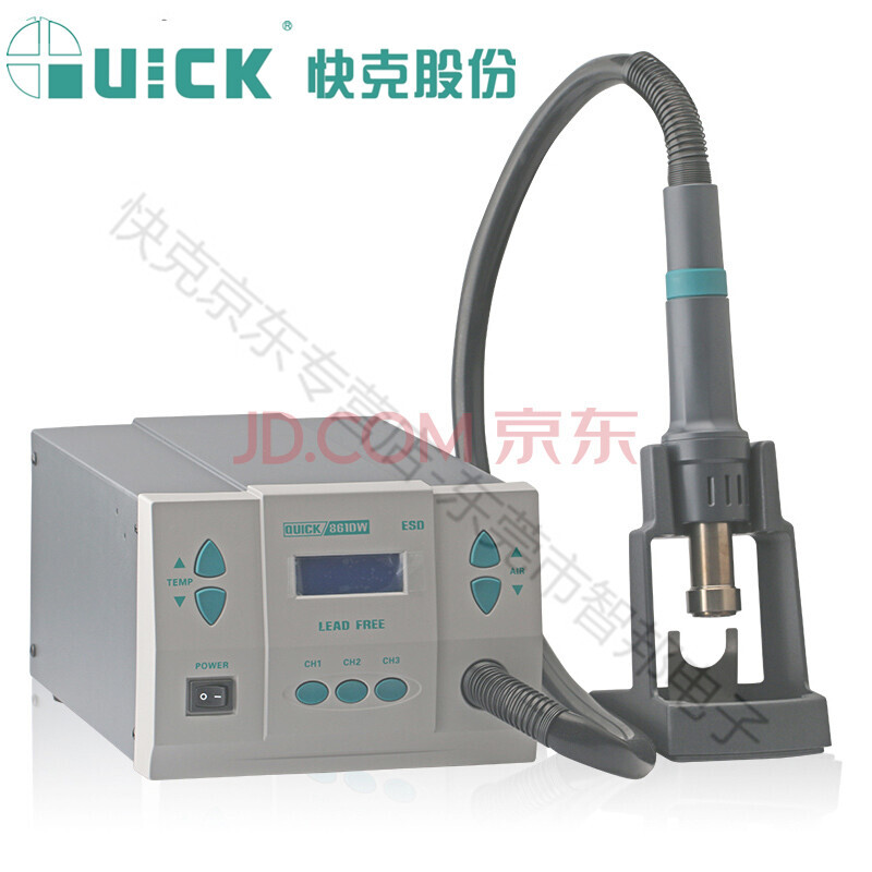 QUICK 861DW lead-free hot air desoldering station 1000W high power welding gun intelligent digital display temperature hot air gun