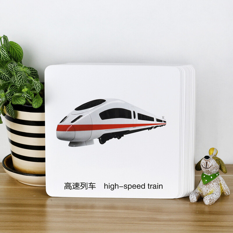 Baby cognitive card set with 4 volumes, animal card + object recognition card + car recognition card + fruit and vegetable card, early education for 0-3-year-old infants (two editions randomly issued) Chinese and English bilingual tear-off cards, parent-child interactive games, unbreakable infant and toddler early education cards, scientific enlightenment and knowledge recognition cards