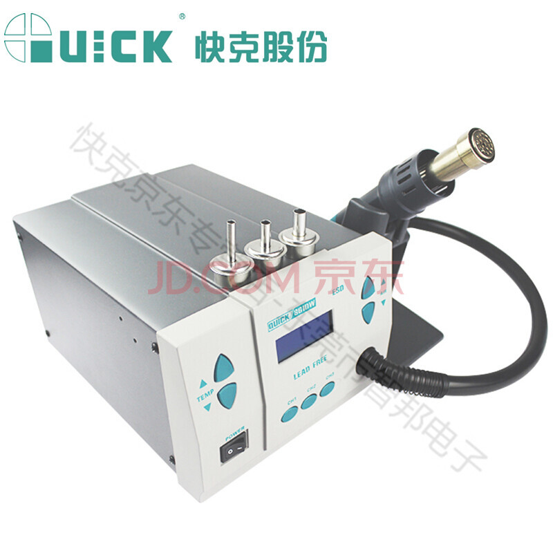 QUICK 861DW lead-free hot air desoldering station 1000W high power welding gun intelligent digital display temperature hot air gun