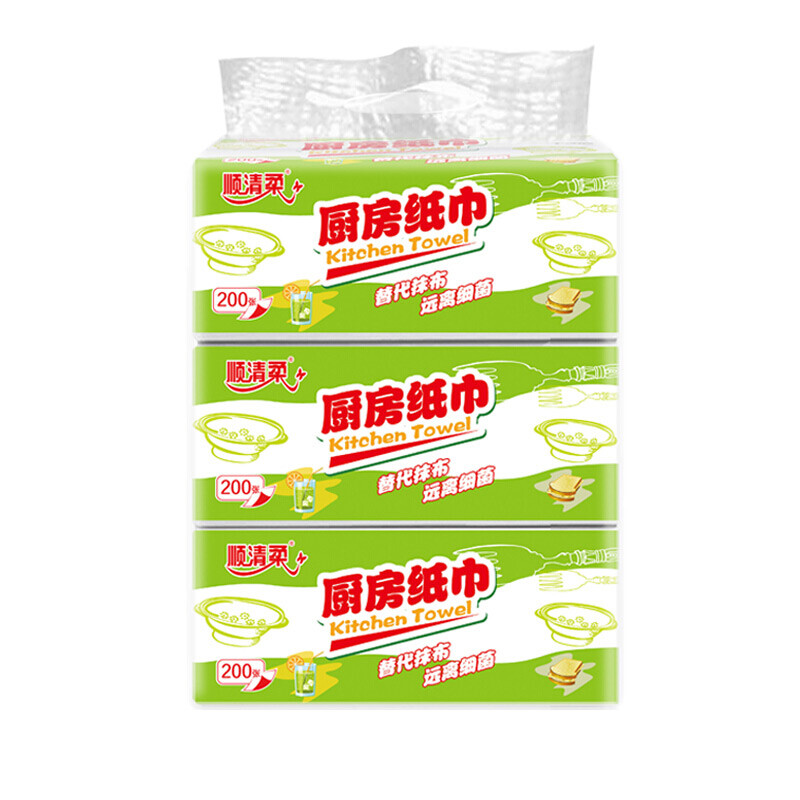 Shunqingrou kitchen tissue 2 layers 100 sheets * 3 packs, extra thick oil-absorbing kitchen paper (200 sheets/pack)