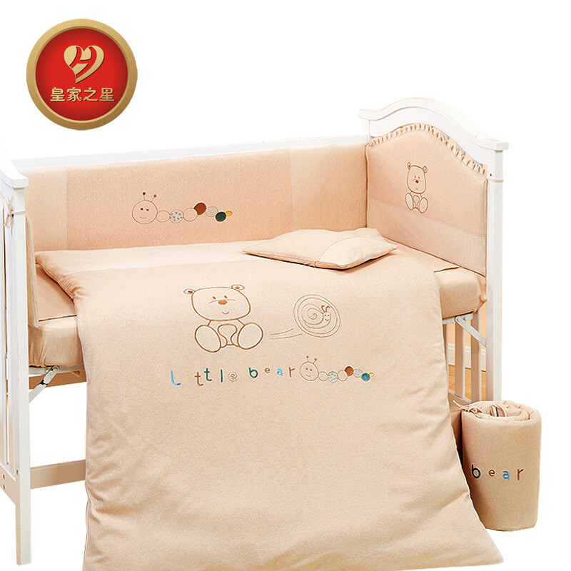 Royal Star Baby Crib Kit Happy Bear Cartoon Embroidered Bedding Royal Star Baby Crib Kit Happy Bear Cartoon Embroidered Bedding Set Four Piece Eight Optional 438 Quilt Sets