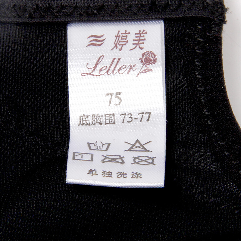 Tingmei Body Shaping Bodysuit Double Layer Belly Controlling Waist Raising Thin Stretch Body Shaping Bra One Body Shaping Bodysuit LL3743 Black Four Seasons Open Style 2XL 85 (175/82) Recommended 125-140 catties