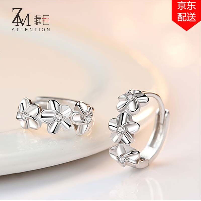 瞩 925 Sterling Silver Earrings Flower Diamond Las 瞩 925 Sterling Silver Earrings Flower Diamond Las Imitation Por Jewelry Confession Gifts A Pair Of Prices