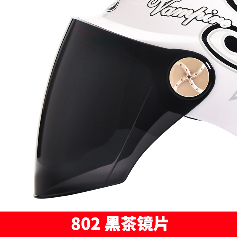 AD is only suitable for AD brand helmets, not applicable to other brands. 802 Transparent Short Lenses