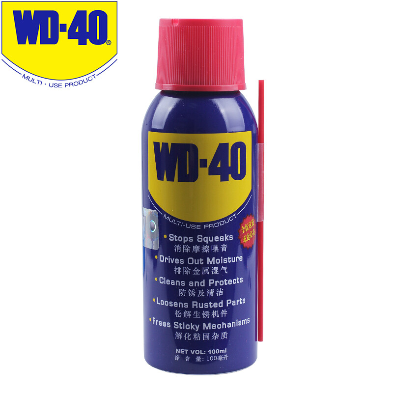 WD-40 rust-removing, lubricating, dehumidifying and rust-preventing agent, screw loosening agent, wd40 anti-rust oil, electrical appliance cleaning oil stain remover, multi-purpose metal rust remover 100ml