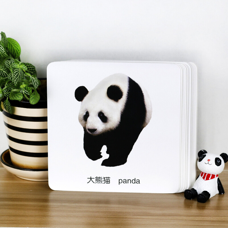 Baby cognitive card set with 4 volumes, animal card + object recognition card + car recognition card + fruit and vegetable card, early education for 0-3-year-old infants (two editions randomly issued) Chinese and English bilingual tear-off cards, parent-child interactive games, unbreakable infant and toddler early education cards, scientific enlightenment and knowledge recognition cards