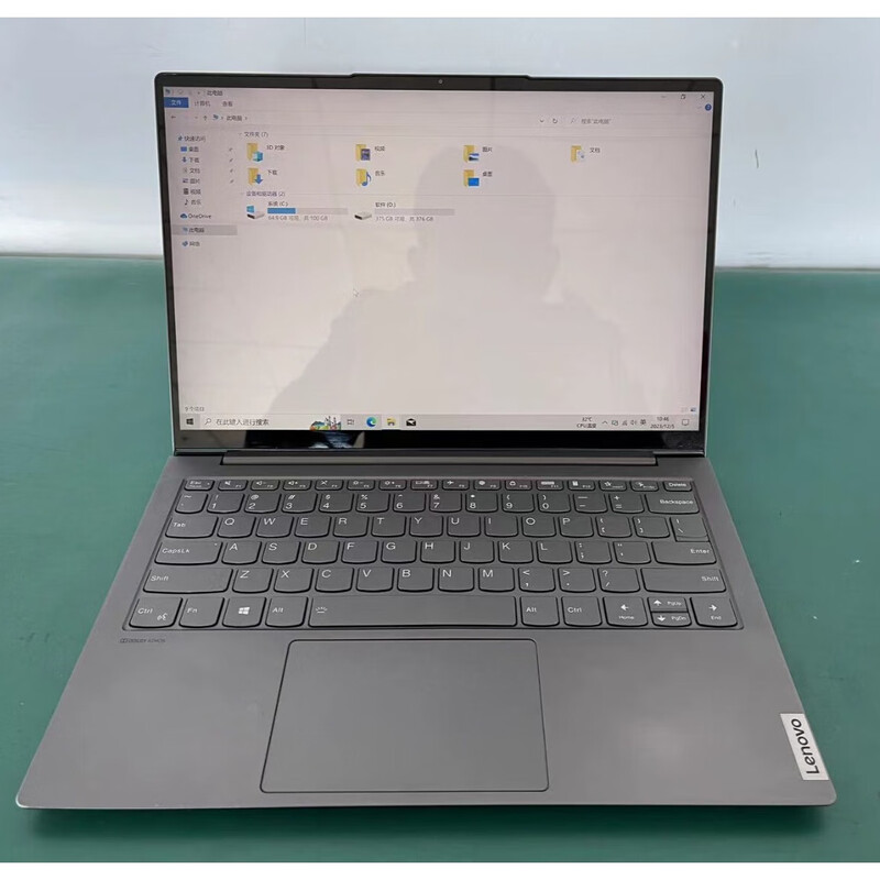 Lenovo (lenovo) YOGA13/14S second-hand notebook thin and light business notebook HD screen Ruilong Intel learning office notebook 14S R7-5800HS 16G 512G independent graphics 95% new