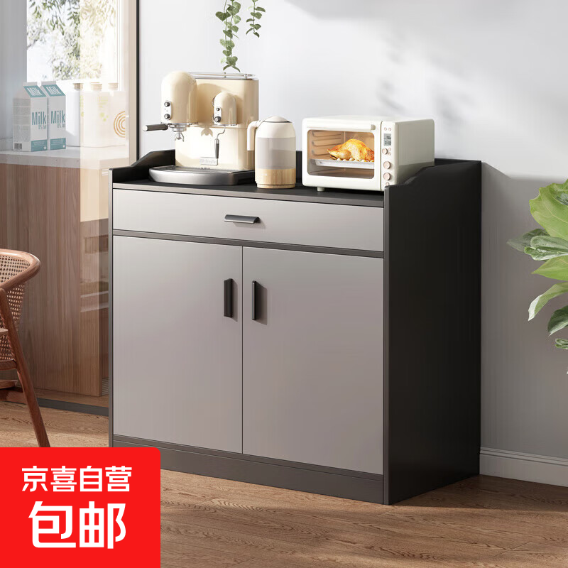 Light luxury sideboard cupboard living room wall storage cabinet multi-functional storage cabinet modern simple tea cabinet wine cabinet quality upgrade two doors and one drawer 60CM delivered upstairs - self-assembly