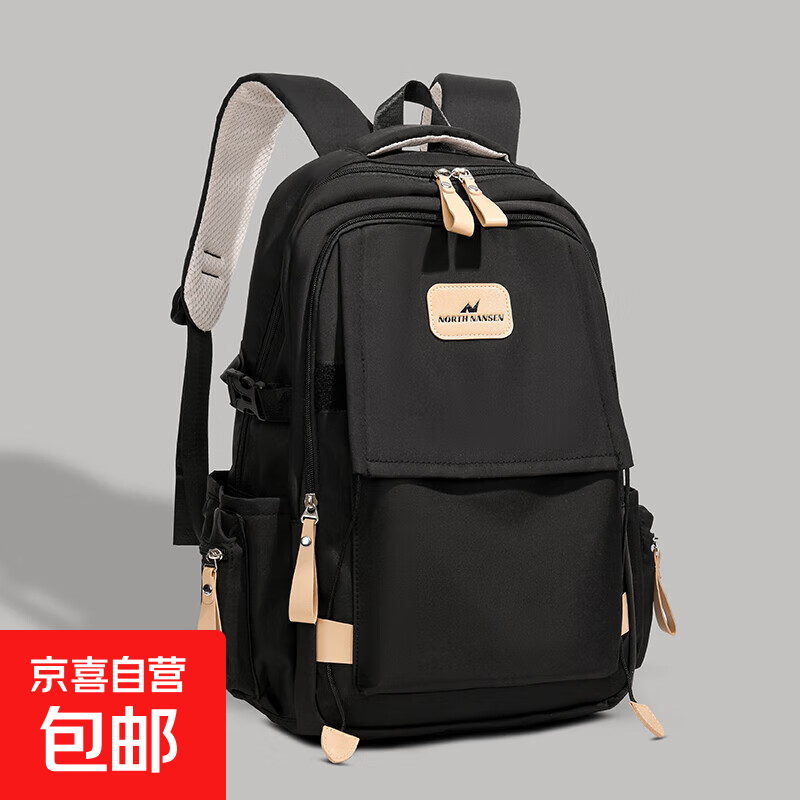 New style backpack for high school students, junior high school students, junior high school students, simple school bags, middle school students, college students, large capacity backpacks for boys, black
