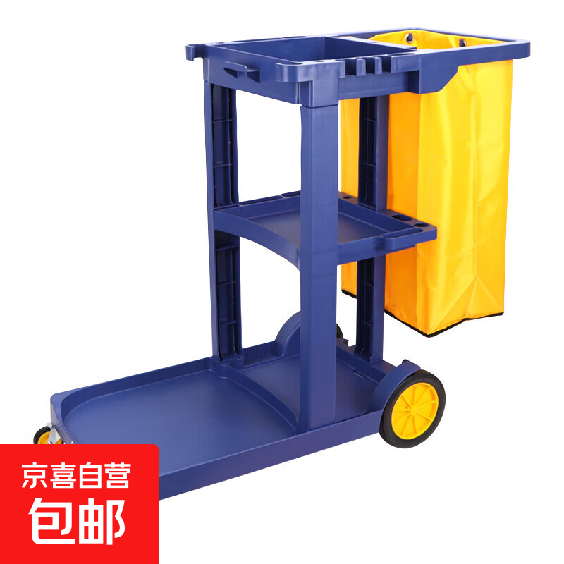 Cleaning cart multi-functional cleaning trolley hotel room special tool cart property linen hygiene cart thickened blue thickened without cover