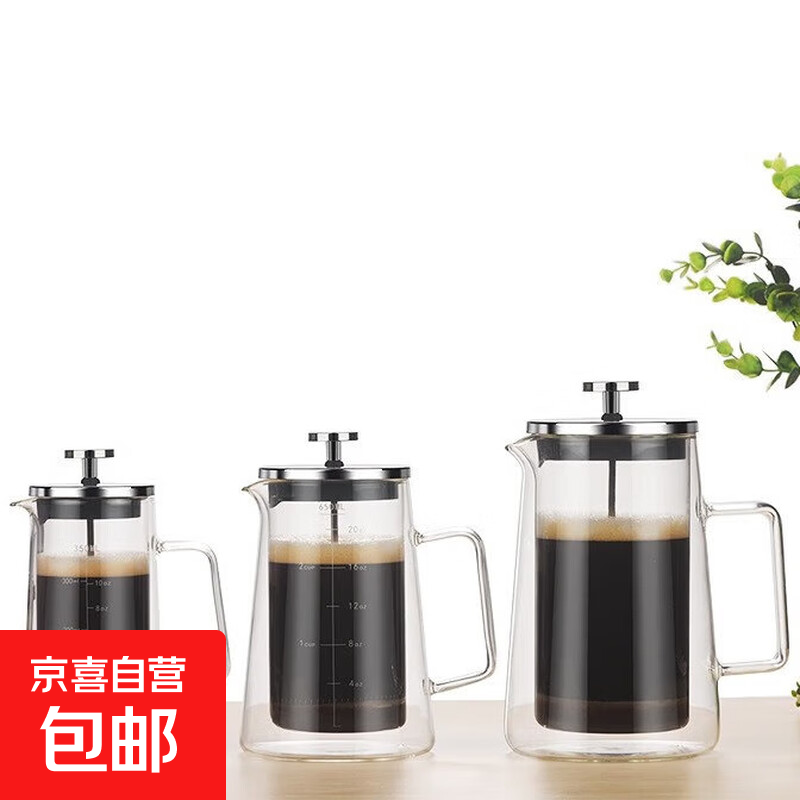 Heat-resistant French Press Pot Double-layered Coffee Pot Household Coffeeware Filter Sharing Pot Filter Glass Pot Transparent High Borosilicate Glass White Box 1000ML Trapezoid French Press Pot