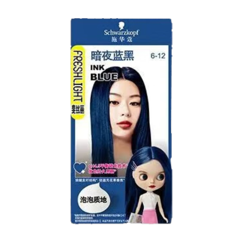 Schwarzkopf Feisili Bubble Hair Color Cream 6-12 Dark Night Blue Black *1 box on clearance
