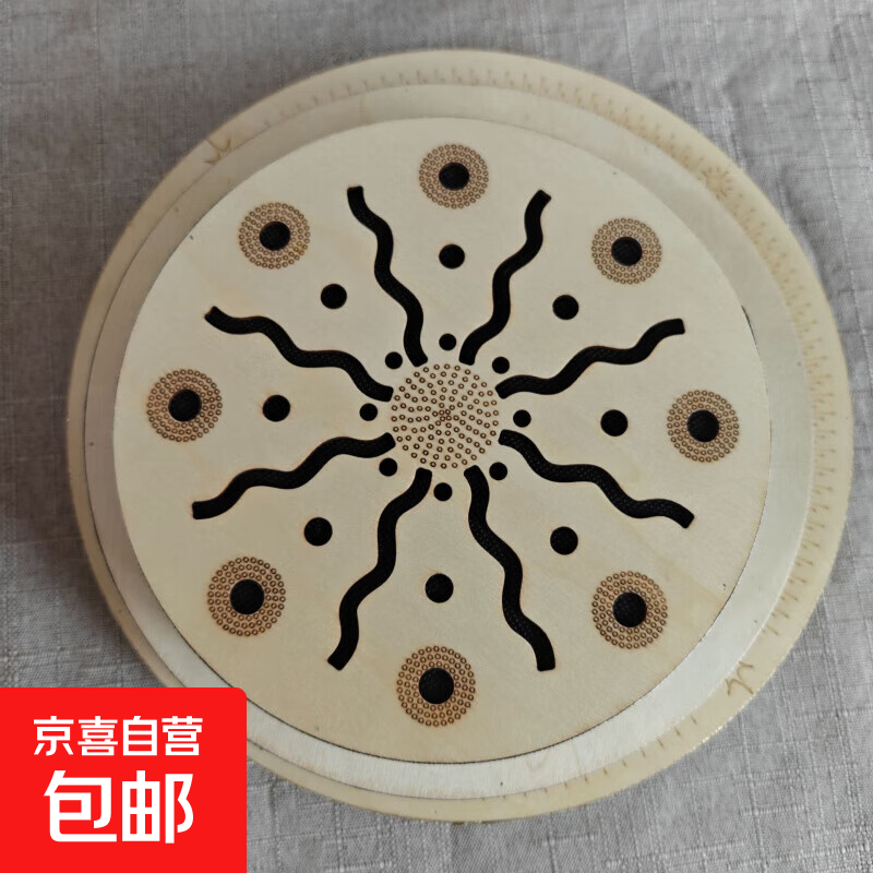 Stream drum musical instrument natural ethnic percussion music onomatopoeia rain stick portable small musical instrument stream rain sound therapy 20 cm,