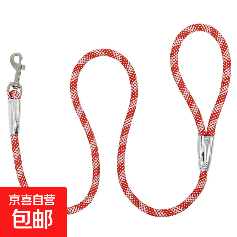 Pet leash for large, medium and small dogs, explosion-proof dog leash, anti-breakaway dog leash, anti-slip dog chain, red, 1.0 thick, 1.5 long