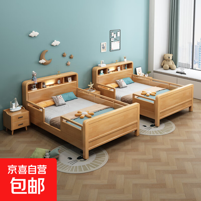 Children's solid wood bed with guardrail dormitory student single bed 1.5 meters simple small apartment bedroom bed with lights single bed + 20cm latex mattress - delivery and installation 1.5 meters * 2.0 meters frame structure