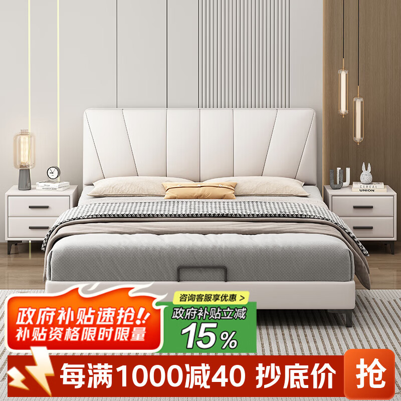 Carpenter Musenge Italian minimalist children's bed boy small apartment 1.35 meters teenagers 1 meter 2 thin bedside girl side storage bed luxury version) bed + white knight ice silk double sleeping mattress 1.0x2.0 frame 1.9m length can be customized