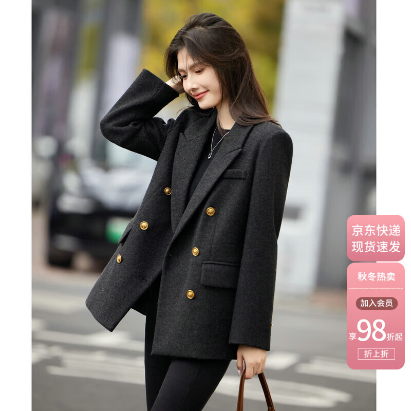 Shangjing Woolen Coat Women's 25th Winter New Women's Right Shoulder Double Breasted Business Style Quilted Thick Warm Suit Jacket for Women