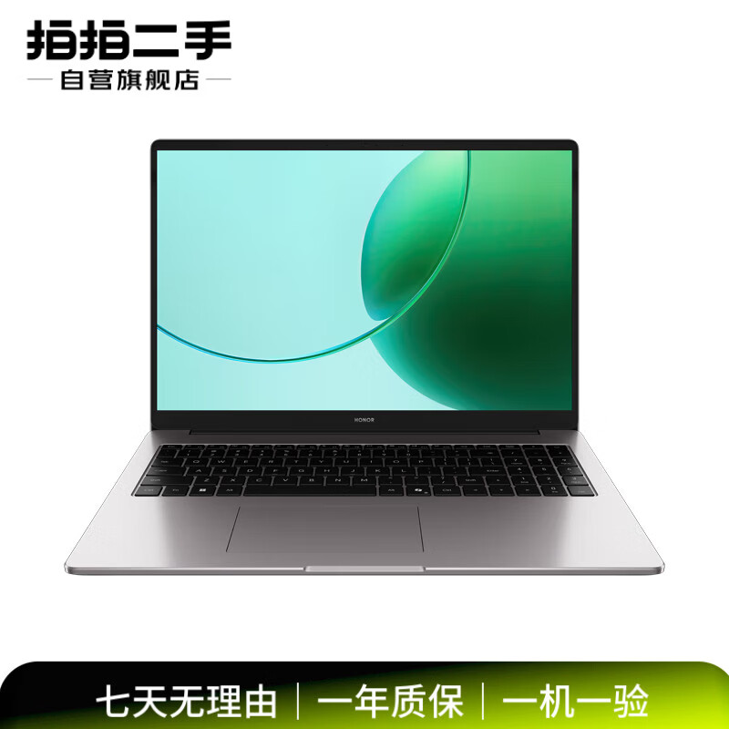 99% new Honor Notebook