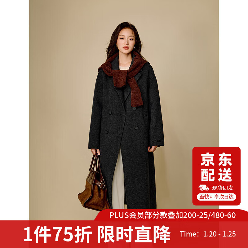 Inman alpaca mulberry silk double-sided woolen coat 2025 winter women's new long woolen coat high-end black M