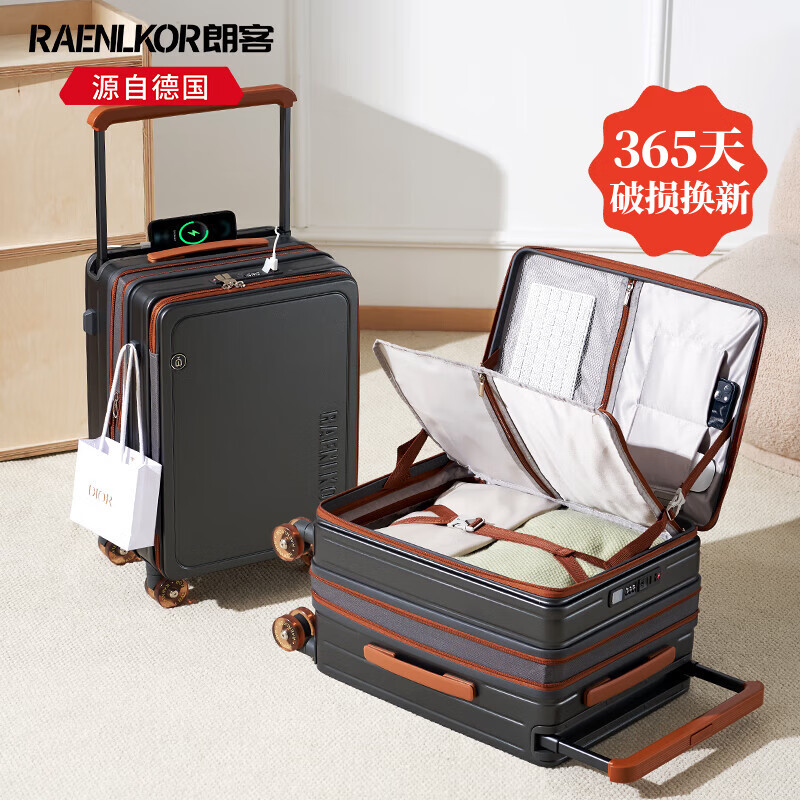 Langke German front side opening suitcase 20-inch boarding case expandable large capacity wide trolley travel suitcase 24 men and women gray coffee prologue ice skating transparent wheel-2025 new model 20 inches can be boarded on the plane, suitable for 7-10 days of travel