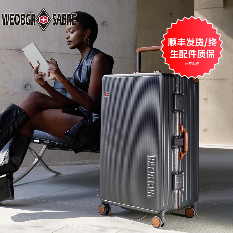 WEOBGR SABER Swiss Army Knife Luggage 28-inch large capacity thickened and durable high-end business oversized 30-inch travel trolley suitcase, cloud gray (ultra-light and large capacity) aluminum frame 30 inches, travel for more than half a month - can be checked