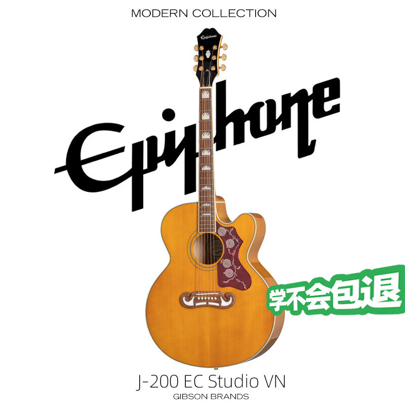 Epiphone Yi Pu Feng J-200EC Studio VN retro wood color folk electric box acoustic guitar domestically produced with bag