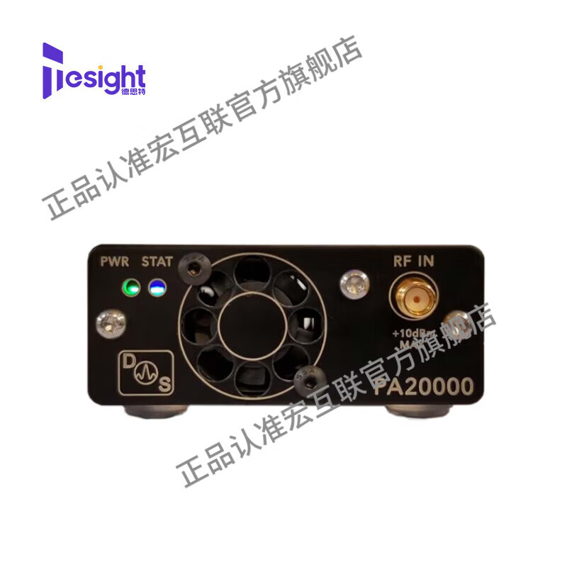 Desite DS 1W 20GHz power amplifier PA20000 PA20000