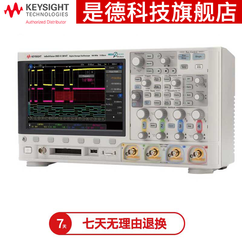 Keysight Technology KEYSIGHT Digital Oscilloscope 3000X Series Multi-channel 100MHz to 1GHz Keysight DSOX3014A