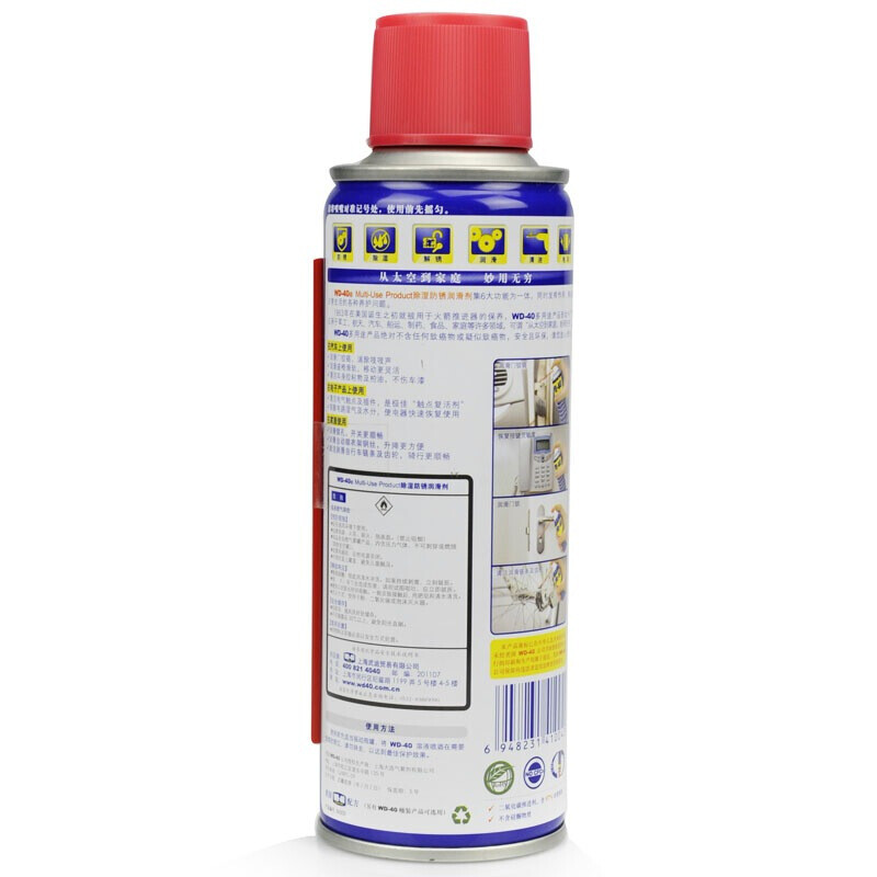 WD-40 multi-purpose metal curing agent/rust removal oil/mechanical anti-rust lubricant/dehumidification/elimination of abnormal noise/bolt loosening agent/chain oil Model 86200 200ml 1 bottle