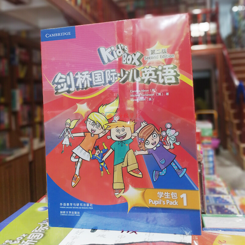 KidsBox Cambridge International Children's English Second Edition Student Pack 123456 English Cambridge International Children's English Second Edition Teacher's Book 123456 Foreign Language Research Edition VIATON Reading Pen S20Pro Foreign Language English Learning Genuine Cambridge International Children's