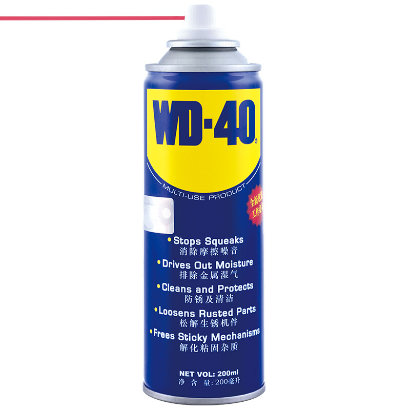 WD-40 multi-purpose metal curing agent/rust removal oil/mechanical anti-rust lubricant/dehumidification/elimination of abnormal noise/bolt loosening agent/chain oil Model 86200 200ml 1 bottle