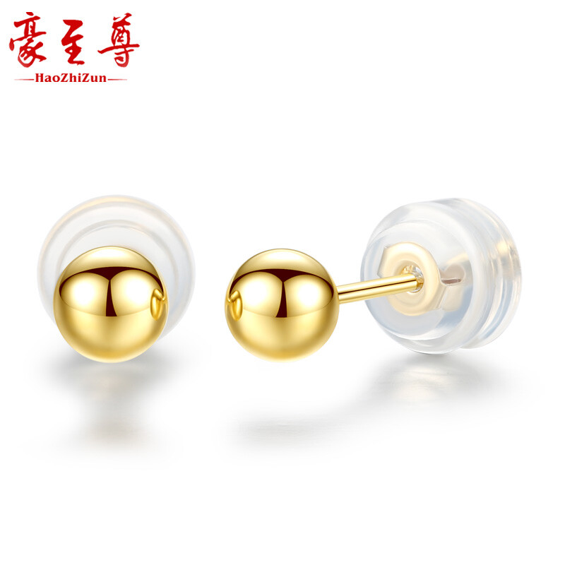 Hao Supreme Silver Ornaments Plus Small Round Beads Gold Earrings Out Of Stock Hao Supreme Silver Ornaments Plus Small Round Beads Gold Earrings Female Male 18k