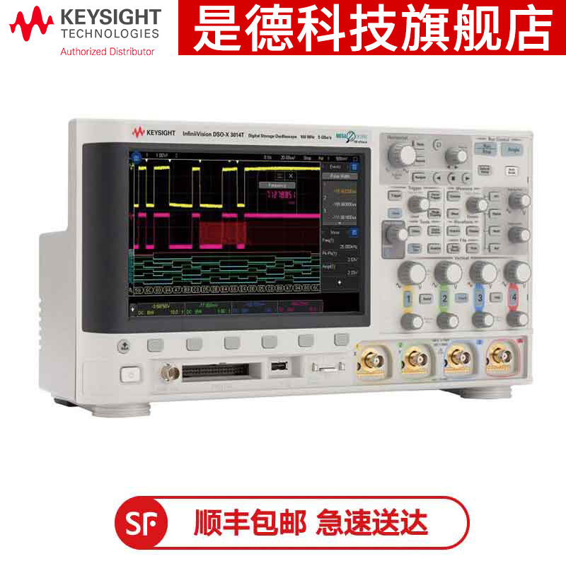 Keysight Technology KEYSIGHT Digital Oscilloscope 3000X Series Multi-channel 100MHz to 1GHz Keysight DSOX3014A