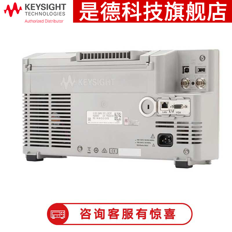 Keysight Technology KEYSIGHT Digital Oscilloscope 3000X Series Multi-channel 100MHz to 1GHz Keysight DSOX3014A