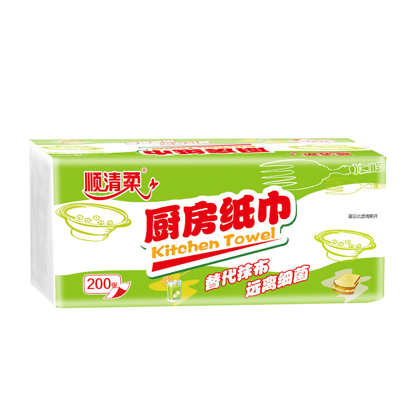 Shunqingrou kitchen tissue 2 layers 100 sheets * 3 packs, extra thick oil-absorbing kitchen paper (200 sheets/pack)