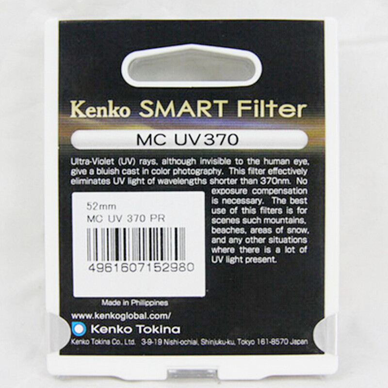 KenKo MC UV370 58mm filtered UV protection lens