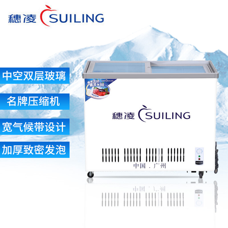 Suiling (SUILING) commercial horizontal convenience store beer and beverage cabinet can be filled with water, the refrigerator can be used to raise fish, stainless steel liner glass door water cabinet, large capacity single temperature fresh-keeping refrigerated display cabinet, stainless steel liner can be filled with water to raise fish, 205 liters 1 meter refrigerated