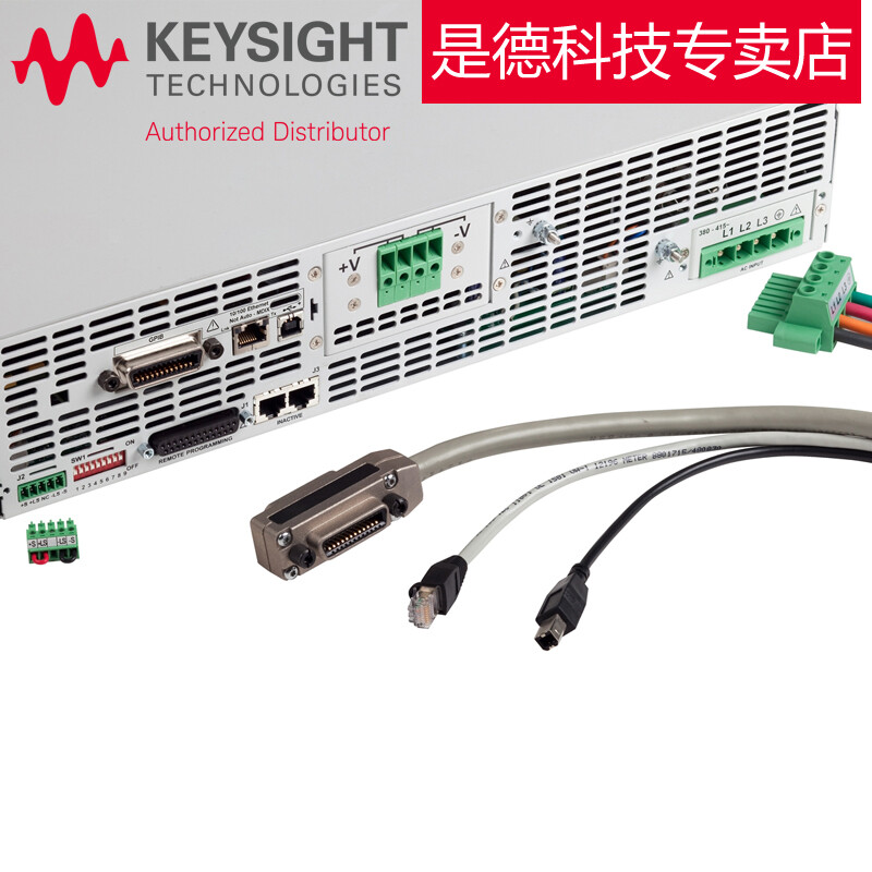 Keysight High Power Programmable DC Power Supply N8700A Series Agilent N8757A (60V, 85A, 5100W)