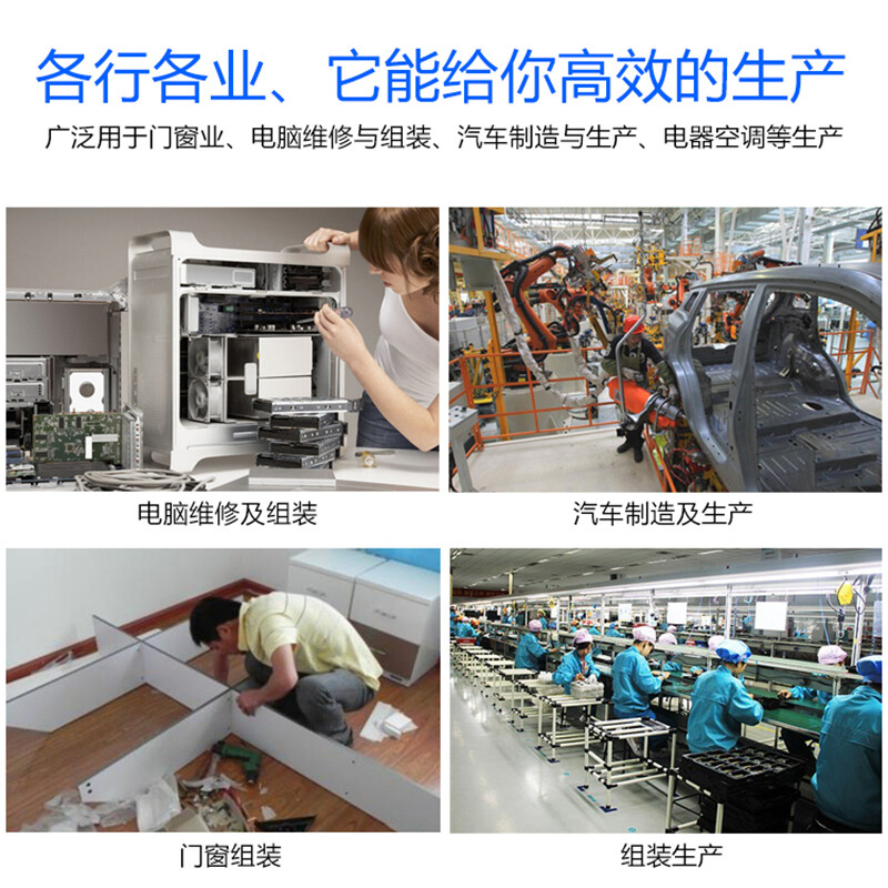 Yuanjing Electric (YJYDQ) round head self-tapping screw set cross pan head screw nut nut screw washer combination screw M3M4M5M6 C package 24 types 22 grids