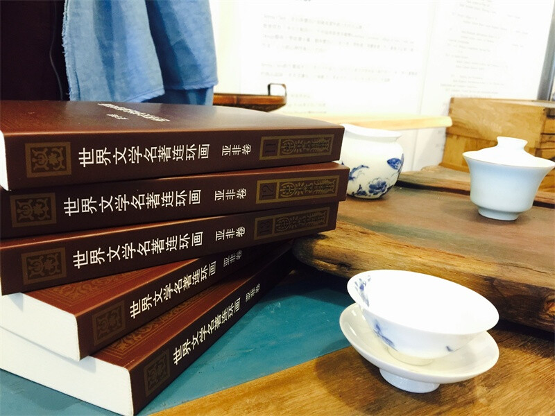 World Literature Classics Comic Book Asia and Africa Volume (set of 5 volumes in total)