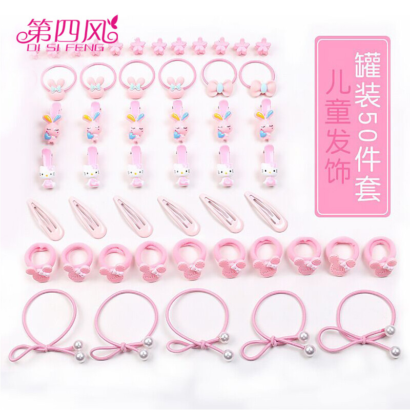 children's hair pieces