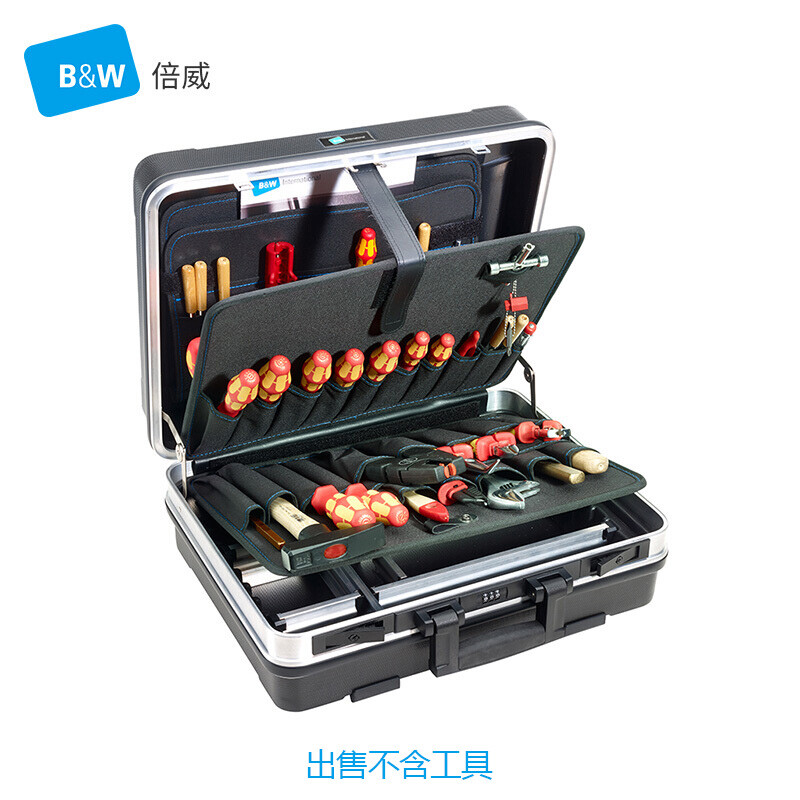 Beiwei portable hardware tool box empty box household industrial maintenance multi-functional vehicle tool storage box 120.02 120.02/P