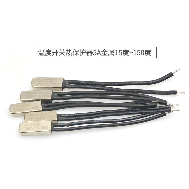 TaoTimeClub KSD9700 temperature control switch temperature switch thermal protector 5A metal normally open and normally closed 15 25 degrees ~ 155 degrees 5A metal normally closed 110 degrees