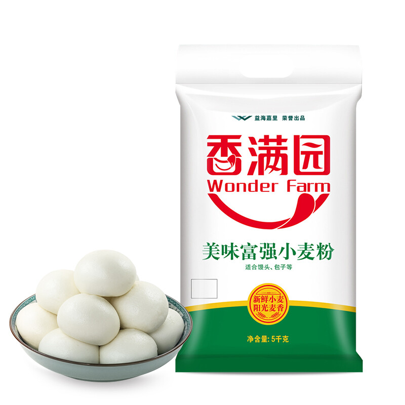 Xiangmanyuan Flour, All-purpose Flour, Delicious Rich Wheat Flour, 10kg, Steamed Buns, Dumplings, Steamed Buns, Hand-made Noodles