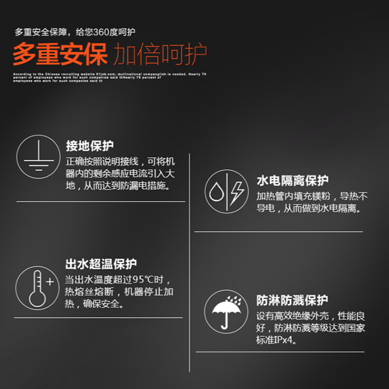 Feiyu Electric Hot Water Faucet Rapid Heating Kitchen Bathroom Instant Heat Faucet Electric Water Heater Kitchen Treasure KDR-2E-4 Indicator Light Type Side Inlet