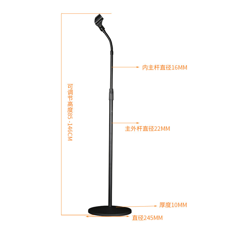 KFW MS-60 Microphone Stand Metal Iron Disk Round Base
