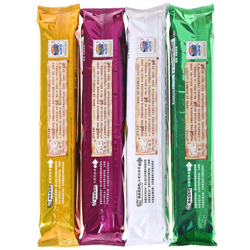 Leba Non-Fried Potato Chips Popular Products Snack Mix 200g (Random Flavor 50g*4 Pack)